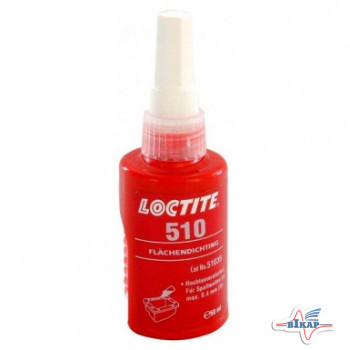 Герметик фланцевых соед. (анаэробный, высокая прочн.) (50г.)