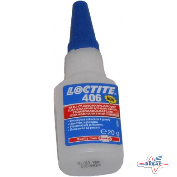 Моментальный клей (цианокрилат) низкой вязкости, резина, пластик (20г.)