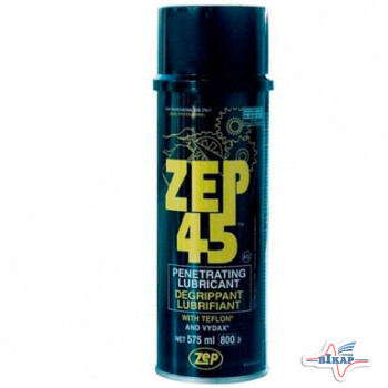 Смазка аэрозольная для ПЕТЕЛЬ, ЗАМКОВ, и др. механизмов. Предотвращает заедание и коррозию (600мл)