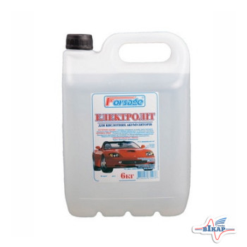 Электролит (Форсаж) ( 5 л)