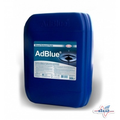 Жидкость (Мочевина для автомобилей Euro4 и Euro5) AdBlue 20л.