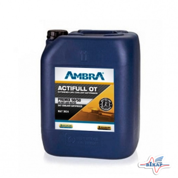 Жидкость охлаждающая (антифриз) (20л)  разведен. 50/50 желтый (AMBRA)