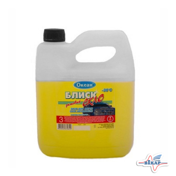 Жидкость стеклоомывающая зимняя (-30°С, 2,5 л)
