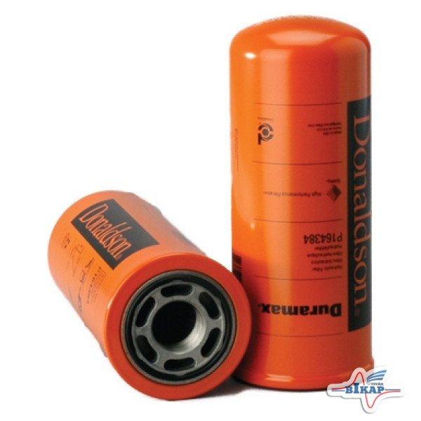 Фильтр гидростатики (AH128449/RE205726/512743/RE47313/9821387/AL118036/1346028C1) АКРОС,NH,JD,Lex