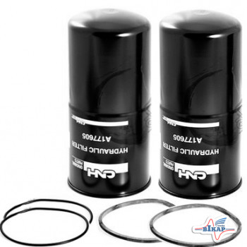 Комплект фильтров гидравлических (2шт), (A177605), 2388