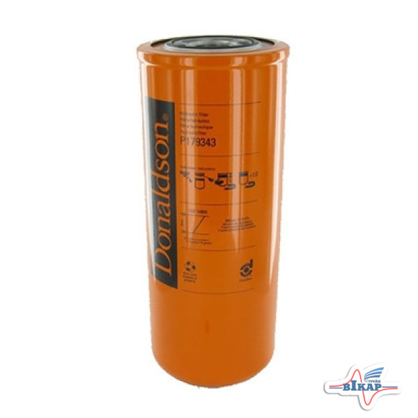 Фильтр гидр. (AT129775/84226263/87404986/86018758/254353A1/YZ502378), JD, NH, МТЗ 2522/3022