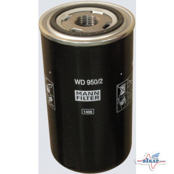 Фильтр гидравлический (AT27433/068959/131420/D45161300), M208/218, Dom98/108 (MANN)