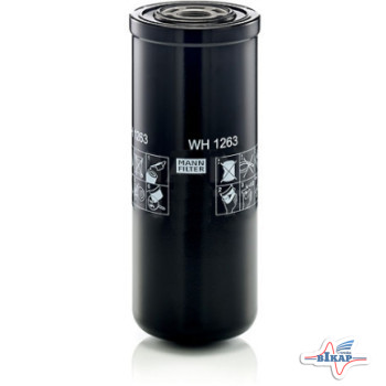 Фильтр гидравлический (AT129775/84226263/87404986/86018758/254353A1), JD, NH, МТЗ 2522/3022