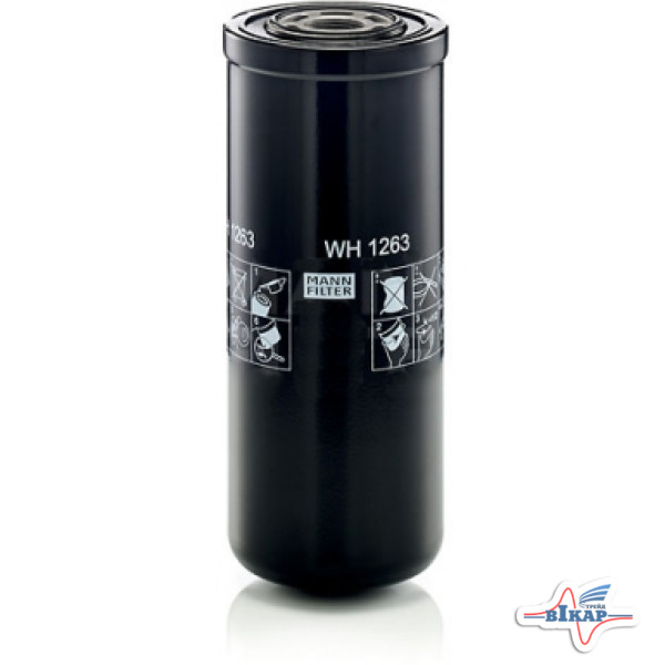 Фильтр гидравлический (AT129775/84226263/87404986/86018758/254353A1), JD, NH, МТЗ 2522/3022