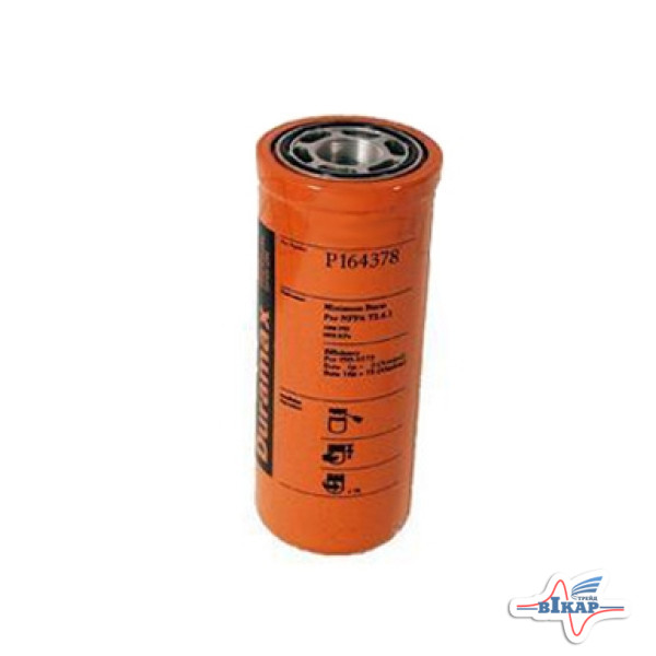 Фильтр гидр. (AH128449/RE205726/84469093/ 512743/84074777/84031880/1346028С/AL118036/N14232)