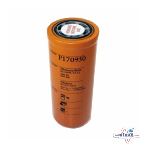 Фильтр гидр. (AH128449/RE205726/84469093/512743/84074777/84031880/1346028С/AL118036)АКРОС,NH,JD,Lex