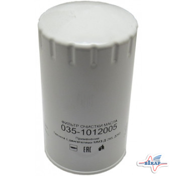 Фильтр масляный (закручивающийся) (P554407) Д-260, Полесье-812 (Кострома)(44.3.002)