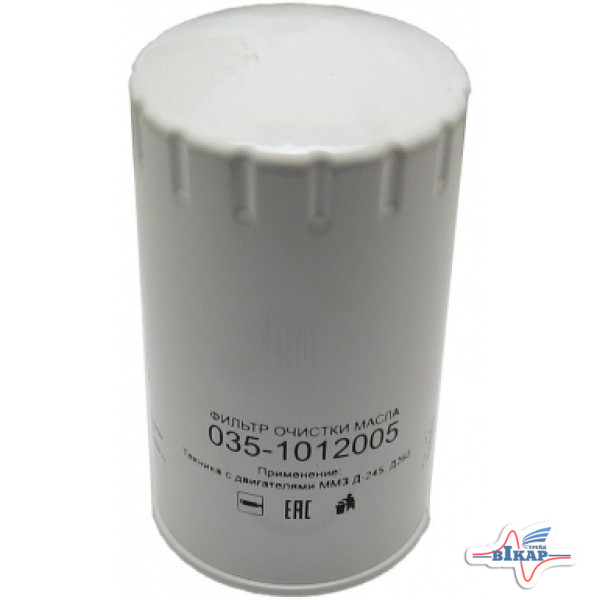 Фильтр масляный (закручивающийся) (P554407) Д-260, Полесье-812 (Кострома)(44.3.002)