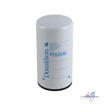 Фильтр масляный (J919562/3919562/84229397/86990980/84475543/84301243), 2388/MX255/270/285(Donaldson)