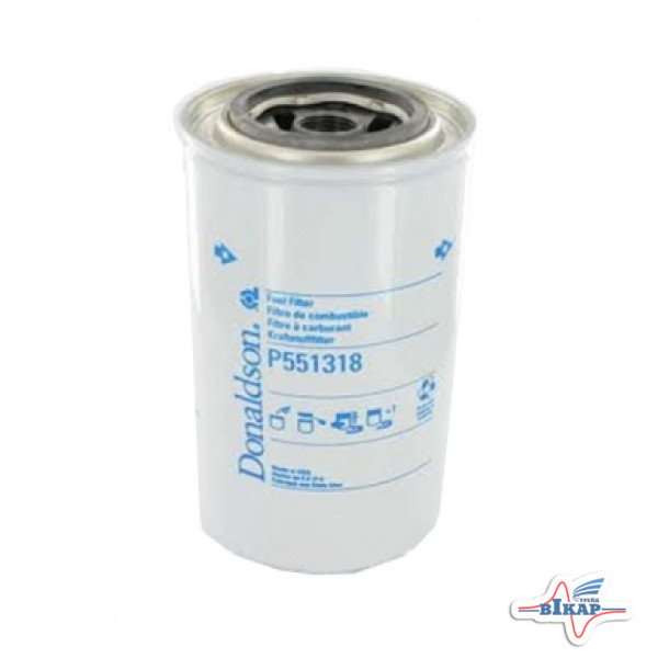 Фильтр т/очистки топлива (01822588/1822588C1), МТЗ-3022 дв.Detroit (Donaldson)