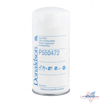 Фильтр т/очистки топл. (ФТ 024-1117010/1931100/84597064/657288/504199551/5801364481), CX8080 (Don)