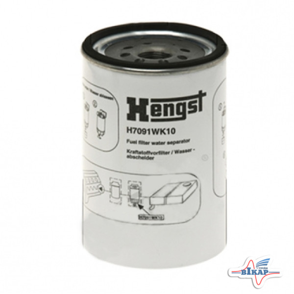 Фильтр гр/очистки топлива (R90TDMax/WK1070X/4771602) МАЗ-6430А9/5440А9 (дв.ЯМЗ-650.10) (Hengst)