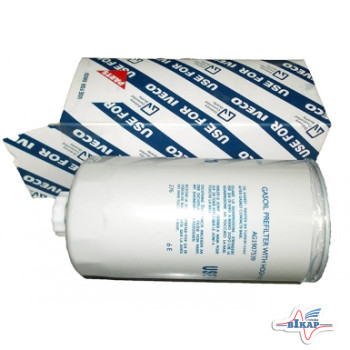 Фильтр гр/очистки топлива (ФТ 024-1117010)