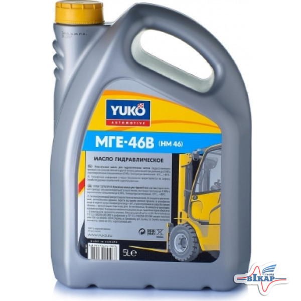 Масло гидравлическое ( 5л ) (YUKOIL)