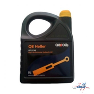 Масло гидравлическое ( 5л ) (Q8 Heller) (DIN 51524, ISO 11158)