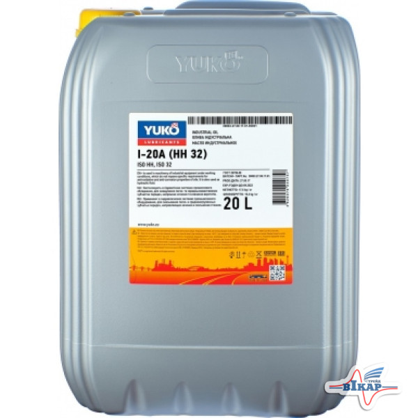 Масло индустриальное (веретенное) ( 20л ) зимнее (YUKOIL)