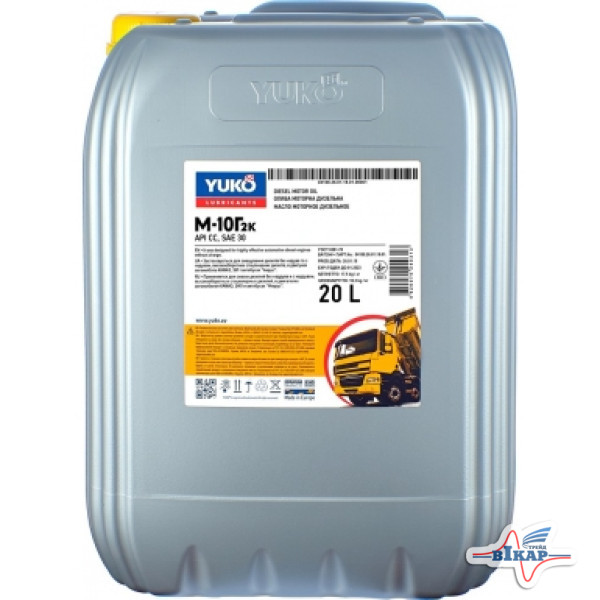 Масло мотор. (дизель)( 20л ) минерал. (YUKOIL)