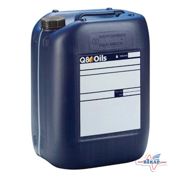 Масло моторное ( 20л ) минерал. (Q8 T 520) (API: CG-4/SJ/CF) (ACEA:A2/B2/E2)