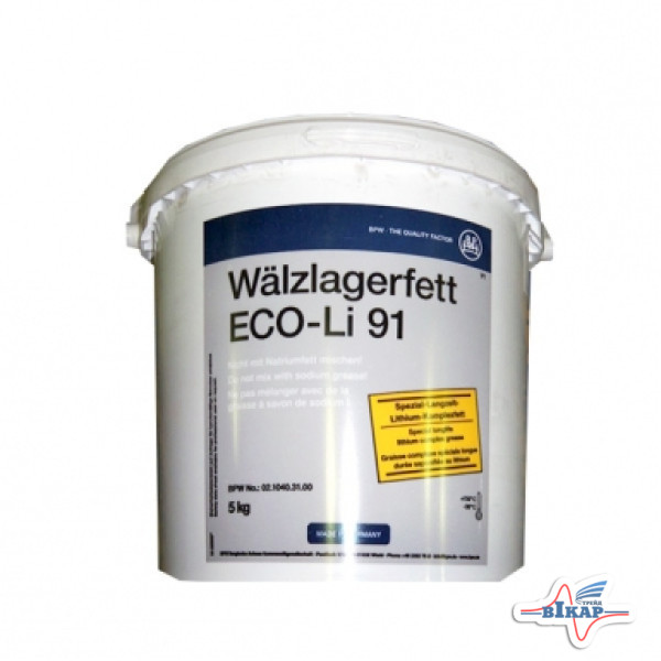 Смазка для ступиц осей 5кг ECO (оригинал BPW)