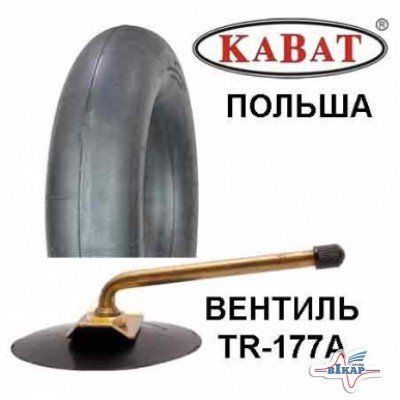 Камера 14.00-24 (385/95-24) TR-177A (Kabat)