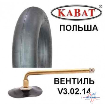 Камера 10.00-20 (280-508) V3.02.14 (Kabat)