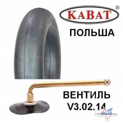 Камера 11.00-20 (300-508) V3.02.14 (Kabat)