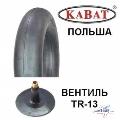 Камера 18х6.50-8 (18x6.50-8) TR13 (Kabat)