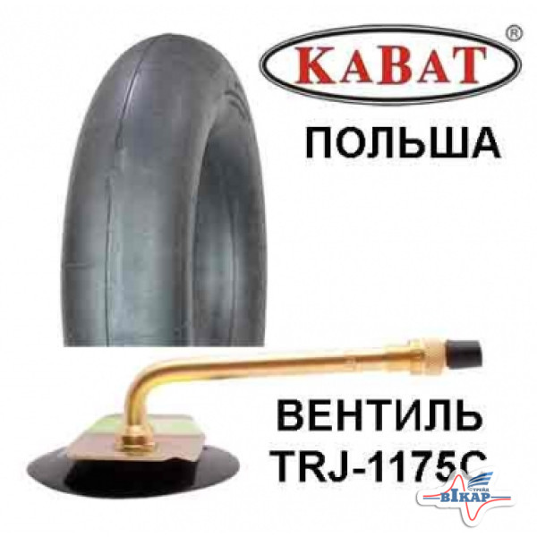 Камера 17.5-25 вентиль TRJ-1175C (Kabat)