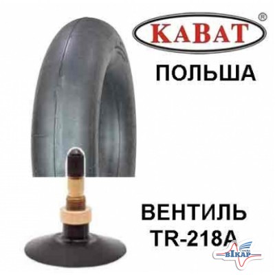 Камера 11.5/80-15.3 (300/80-15.3) TR-218A (Kabat)