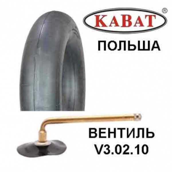 Камера 8.25-20 (240-508) V3.02.10 (Kabat)