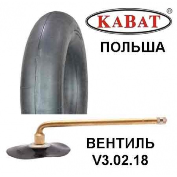 Камера 6.50-20 (7.00-20) V3-02-18 (Kabat)