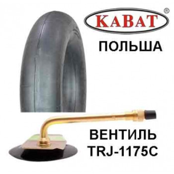 Камера 20.5-25 TRJ-1175C (Kabat)