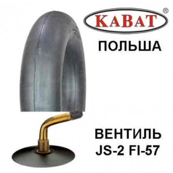 Камера 18x7-8 (18х8.50-8) JS2 FI-57 (Kabat)