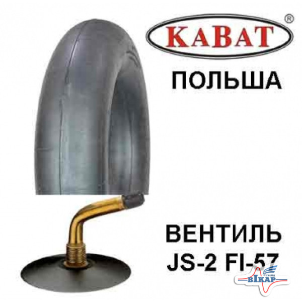 Камера 18x7-8 (18х8.50-8) JS2 FI-57 (Kabat)