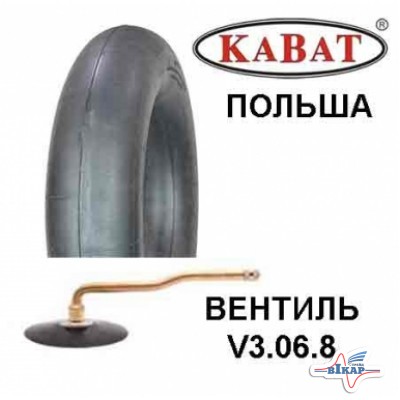 Камера 9.00-20 (260-508) V3.06.8 (Kabat)