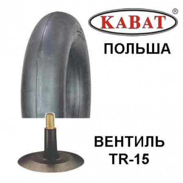 Камера 5.00-15 TR15 (Kabat)