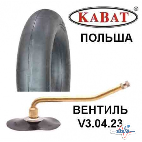 Камера 15.0/70-18 (15.5/65-18) V3.04.23 (Kabat)