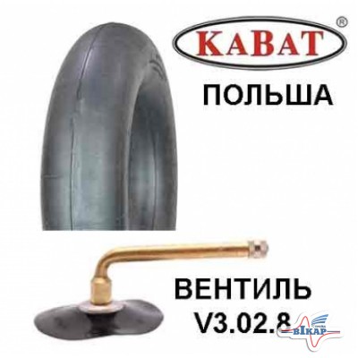 Камера 9.00-16 (240-406) V3.02.8 (Kabat)