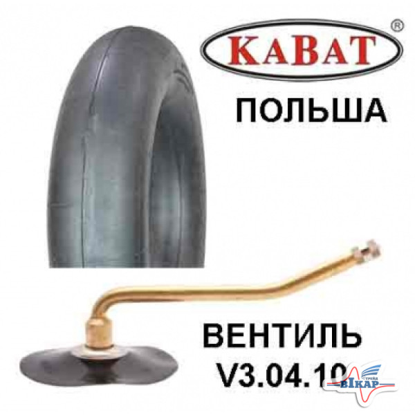 Камера 12.00-16 (310-406) V3.04.10 (Kabat)