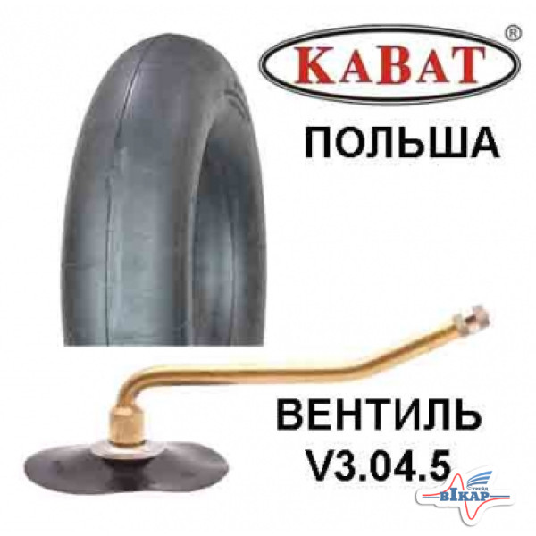 Камера 16.0/70-20 (405/70-20) V3.04.5 (Kabat)