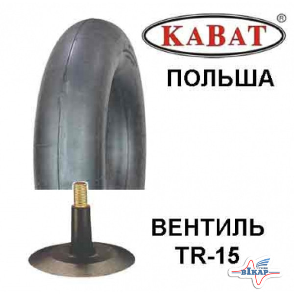 Камера 18-22.5 (445/65-22.5) TR15 (Kabat)