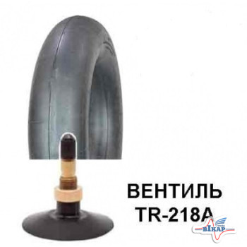 Камера 10.5/80-18 (280/80-18) вентиль TR218A