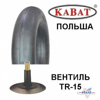 Камера 400/60-15.5 (400/65-15.5) TR15 (Kabat)