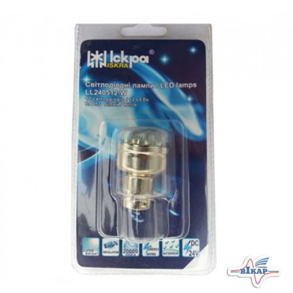 Лампа светодиодная (габариты) ВА15s (пр-во Искра)