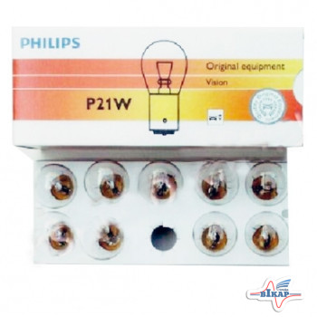 Лампа (стопы, повороты) (P21W) (BA15s) (R133301) (пр-во Philips)